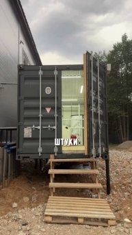 Блочно-модульная станция 🏭