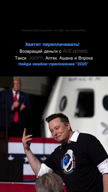 Подкаст #30 — Кто такой Трамп  #shorts #подкаст #падкаст #трамп #политика #история
