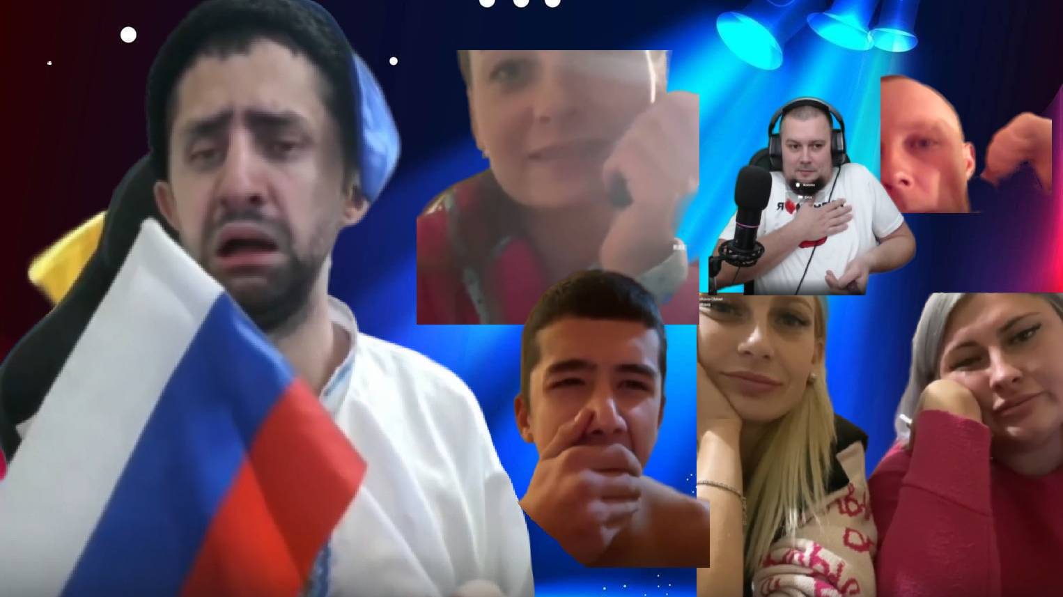 РЕАКЦИИ НА ФЛАГ #4