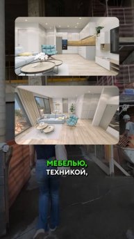 Инвестиции в недвижимость в Испании — надёжно и выгод
