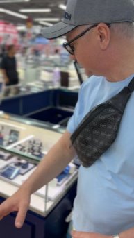 Akihabara Tokyo Watch Hall