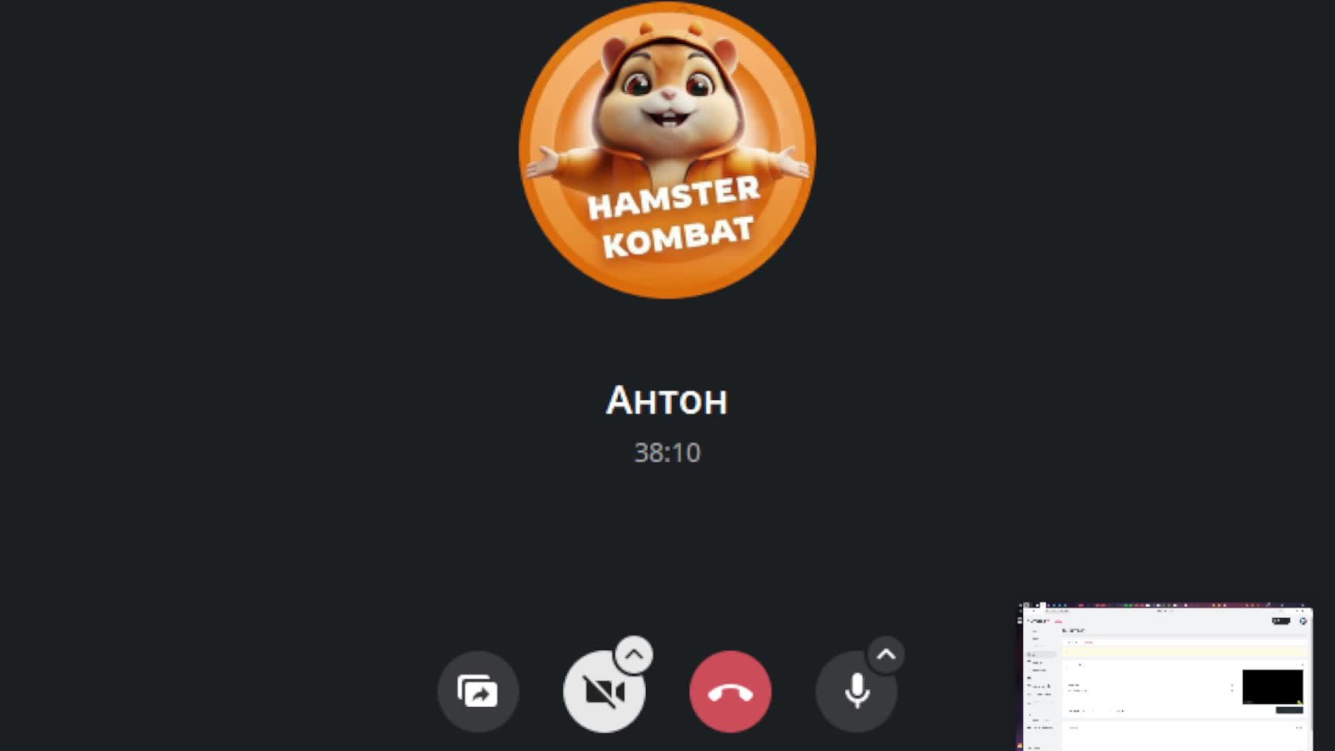 стандофф 2 стрим