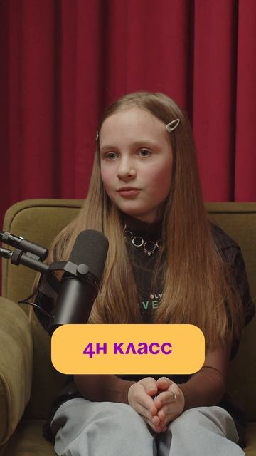 DP_Arina_Shorts15