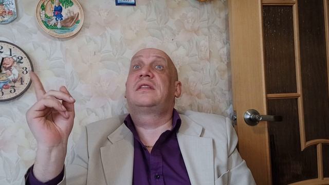 подрядчик