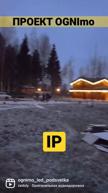 Что важно учесть при выборе бахромы