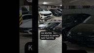 как не платить новый утильсбор 500 000 руб 🫣