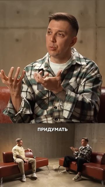 Пойми сколько тебе нужно денег прежде чем что-то делат