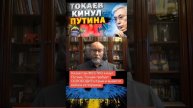 Казахстан отказался присоединяться к БРИКС
