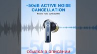 Беспроводные наушники Baseus Bowie 30, шумоподавление 50 дБ, 65 часов