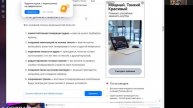 Где удобно сохранять страницы сайтов из поисковой строки , чтобы быстро найти.