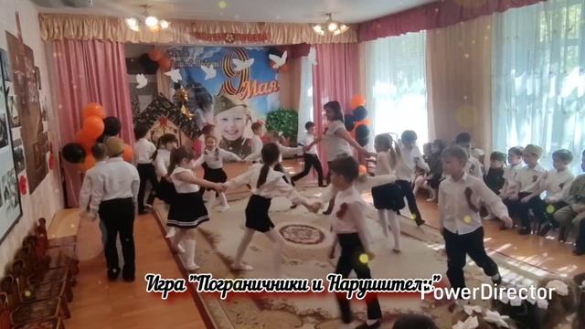 СЛАВНЫЙ ДЕНЬ ПОБЕДЫ Патриотический праздник для детей среднего и старшего дошк возраста 06.05.2025