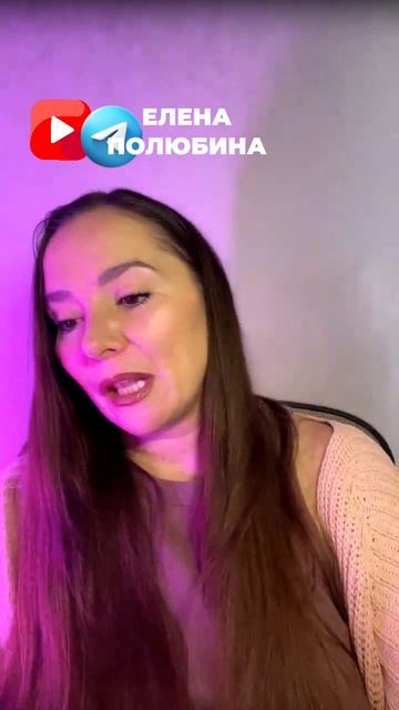 МОЖНО ЛИ ЭТО ЛЮБИТЬ? Волшебный вопрос 💖
