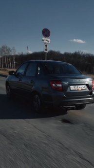 Свобода - это ответственность. #лада #ладагранта #lada #ladagranta #granta #grantasport #ladasport
