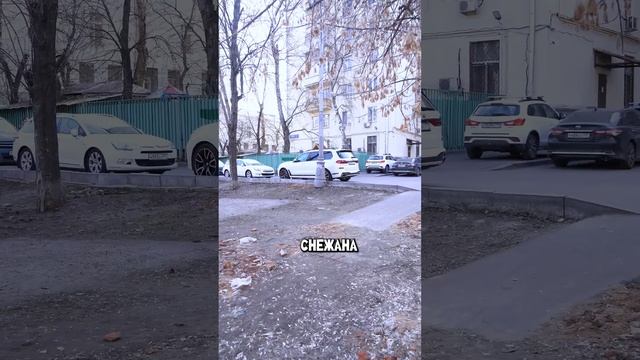 Попробуй обмануть жену, если сможешь! часть 2 #юмор #нож