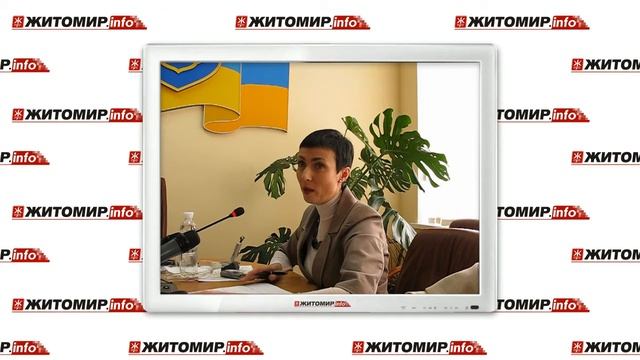 Леонченко о бюджете Дня города - Житомир.info