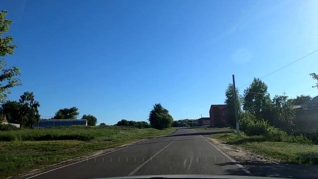 Дорога
