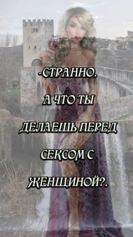 Анекдот #shorts