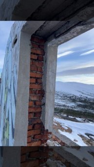 Мончегорск