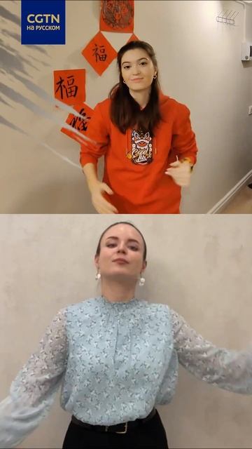 Учащиеся из института Конфуция при МГЛУ присоединили?