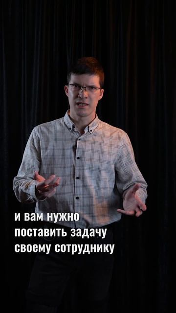 Как правильно ставить цели? Не надо никакого SMART! Надо ?