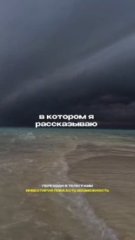 $$ В ШАПКЕ ПРОФИЛЯ #shorts #криптовалюта #ton #биткоин #финан?