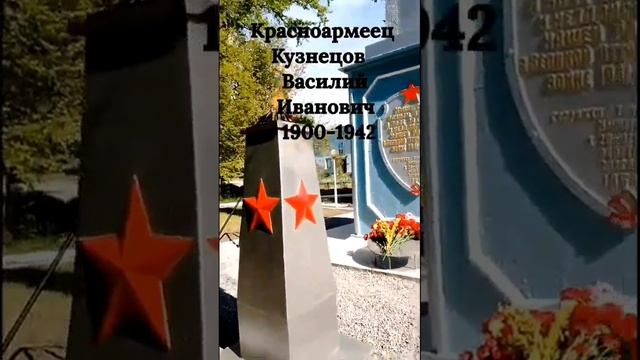 8035763489342