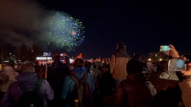 🎇Праздничный салют в Москве в честь Дня Победы 

 В столице прогремел великолепный салют, посвящённ