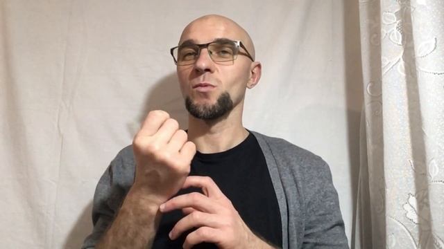 Банковский депозит