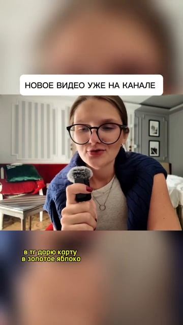 Отвечаю на самые неловкие вопросы #учеба #работа #вуз #?