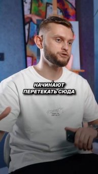 ПРО КРИПТУ В НАСТОЯЩЕЕ ВРЕМЯ
