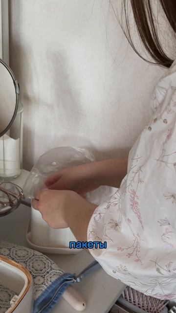 ЧЕЛЛЕНДЖ ЧИСТОТЫ