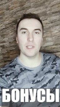 Как Выводить Деньги на Карту в России. Самый Выгодный ?