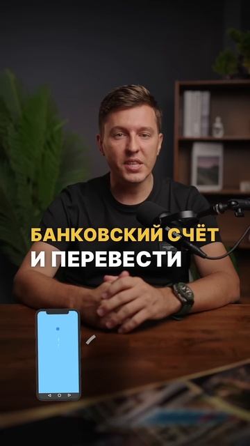 Почему Паттайя круче чем Дубаи