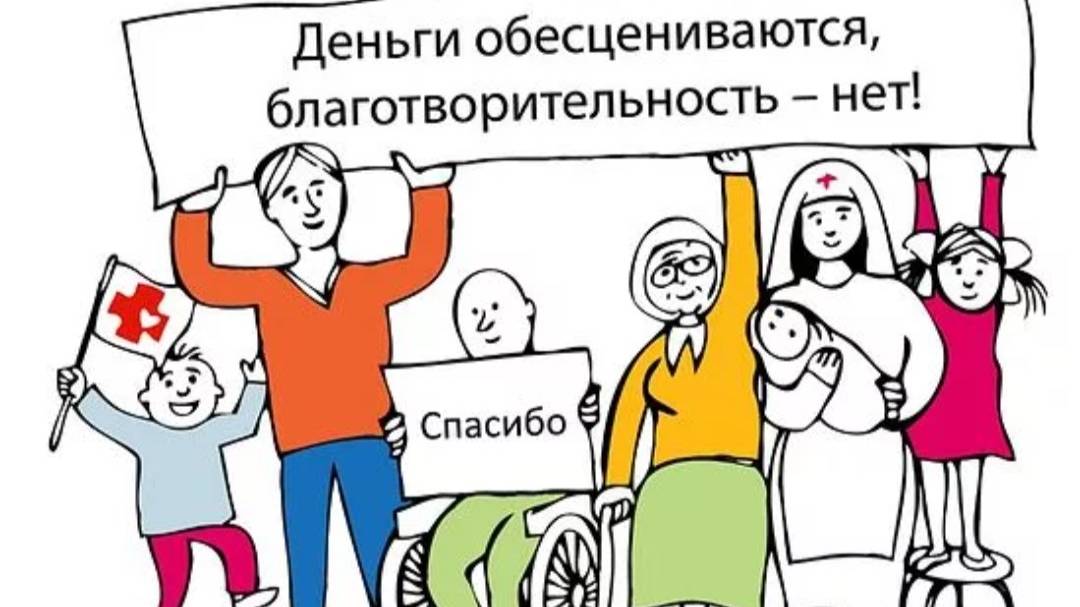 Всем добра🙂, анонс на вечер🙂.