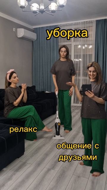 «Лицей в тренде »