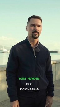 Какие документы обрабатывает экспедитор? #логистика #f