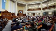 Зеленский боится бунтов и восстаний в ВСУ.
В Верховной Раде готовится законопроект про запрет на ма