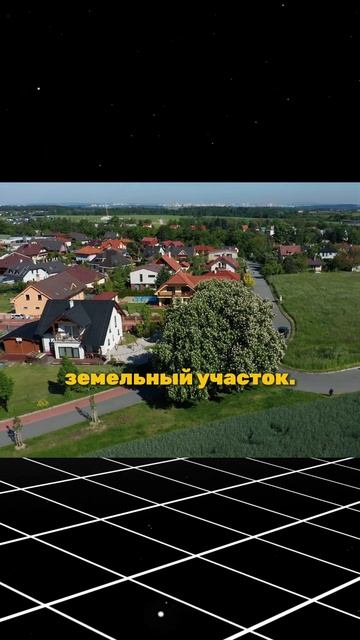 Единственное жилье в банкротстве заберут! #проверитьн