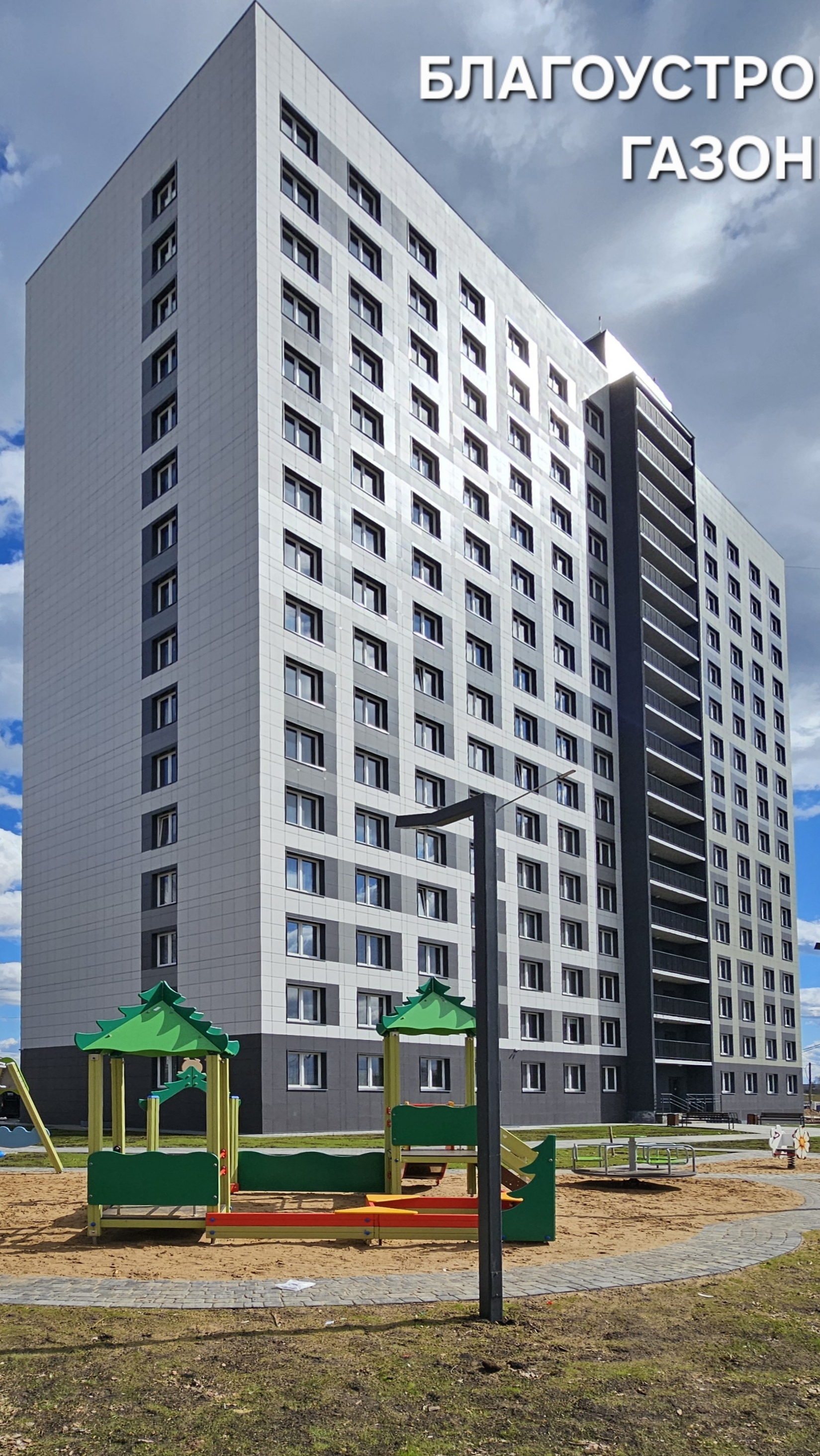 В ПРОДАЖЕ 3Х КОМНАТНАЯ КВАРТИРА, ГОРOД КИРОВ, МАТРУНИЧ ЕКАТЕРИНА