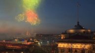 Россия Салют 9 мая Санкт-Петербург 2025