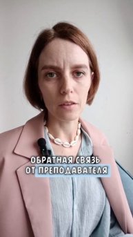 Как учить английский, если ты бизнесмен или мама в дек?