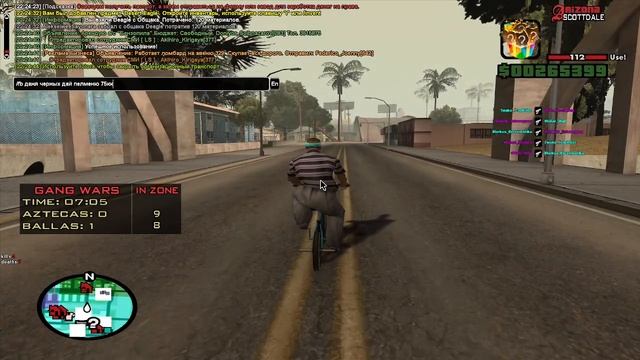 full rp capt