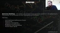 Скидка 20% на все курсы + новый курс по Техническому Ана