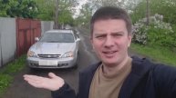 Машина: "Chevrolet Evanda" - обзор