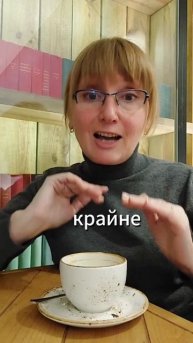 Депозит в банке, квартира или вложиться в бизнес друго