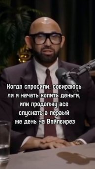 Копить или тратить на ВБ? 💰💸💵#деньги #вб #вайлбериз #озон #интернетмагазин #деньгивинтернете