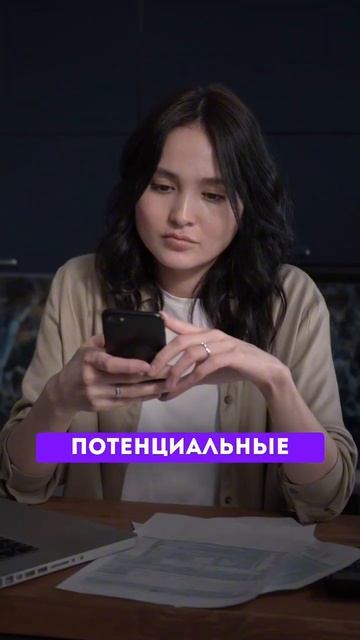 ИМЕННО ЭТО УСЛОЖНЯЕТ ПРОДАЖУ ВАШЕЙ КВАРТИРЫ