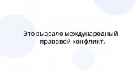 Последние Новости СВО сегодня с фронта на 10.05.2025г - ЗАХОТЕЛИ РУССКИЕ САМОЛЕТЫ? ШИШ ВАМ!!!