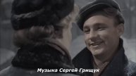 Музыка Для Души МНОГОТОЧИЕ Музыка Сергей Грищук #МУЗЫКА #КРАСИВАЯМУЗЫКА