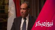 مصر وروسيا.. تعزيز الشراكة إقليميا ودوليا